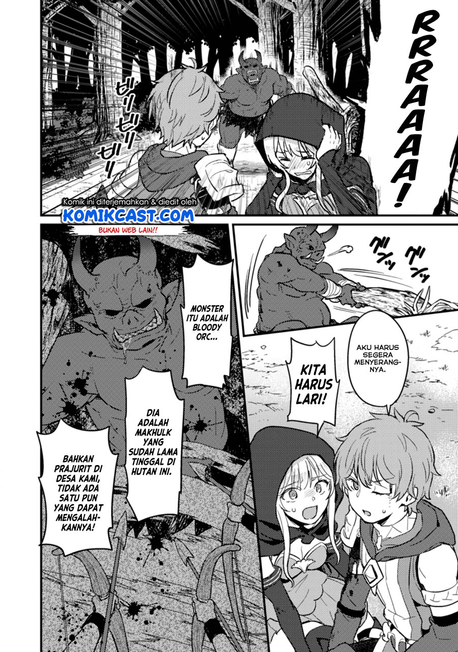 Ikenie ni Natta Ore ga Nazeka Jashin wo Horoboshite Shimatta Ken chapter 2