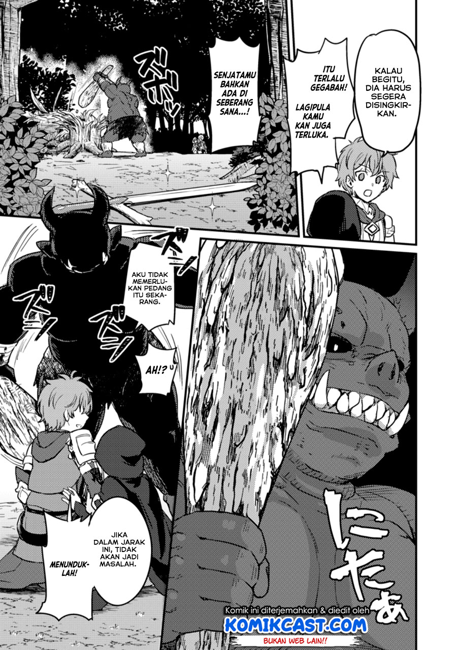 Ikenie ni Natta Ore ga Nazeka Jashin wo Horoboshite Shimatta Ken chapter 2