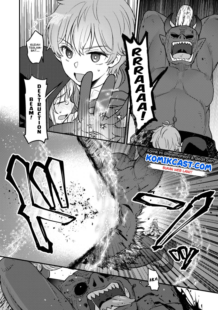 Ikenie ni Natta Ore ga Nazeka Jashin wo Horoboshite Shimatta Ken chapter 2