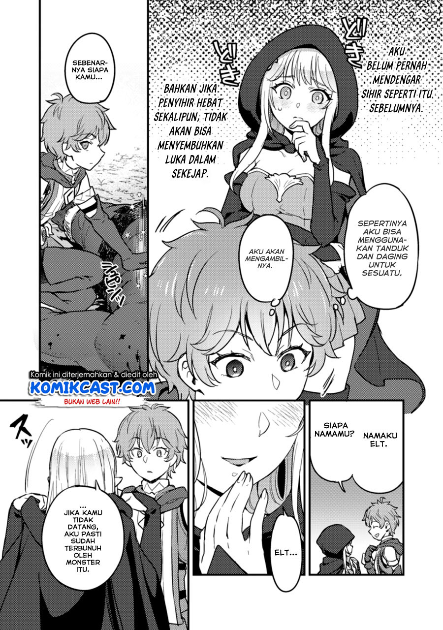 Ikenie ni Natta Ore ga Nazeka Jashin wo Horoboshite Shimatta Ken chapter 2
