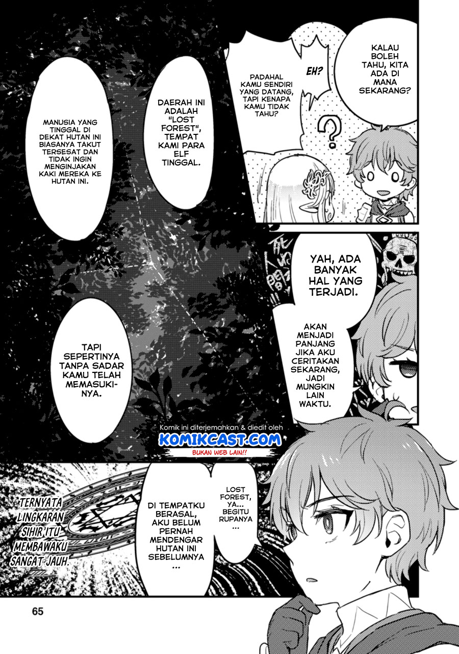 Ikenie ni Natta Ore ga Nazeka Jashin wo Horoboshite Shimatta Ken chapter 2