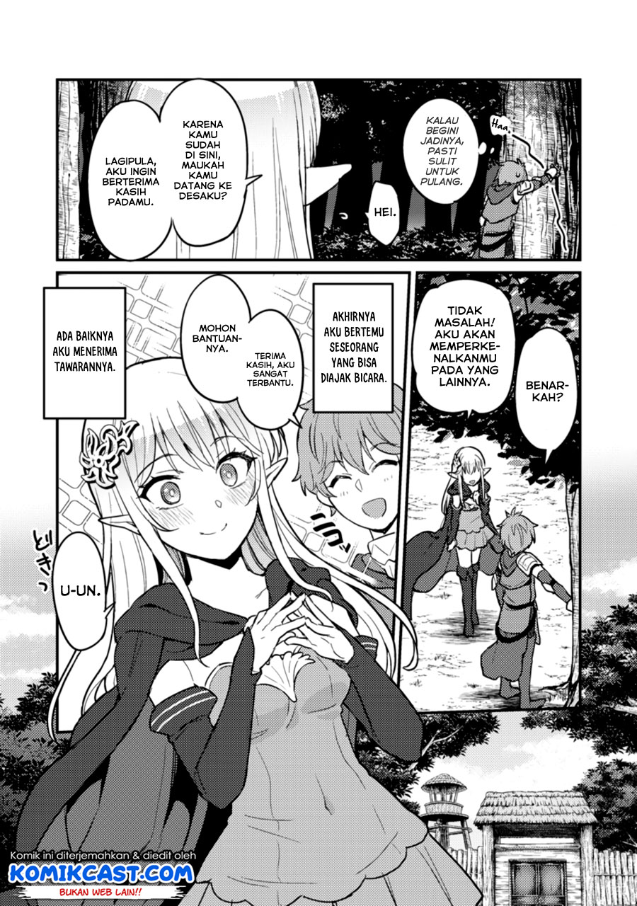Ikenie ni Natta Ore ga Nazeka Jashin wo Horoboshite Shimatta Ken chapter 2