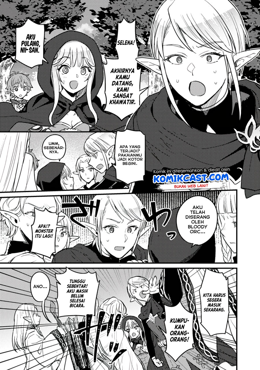 Ikenie ni Natta Ore ga Nazeka Jashin wo Horoboshite Shimatta Ken chapter 2