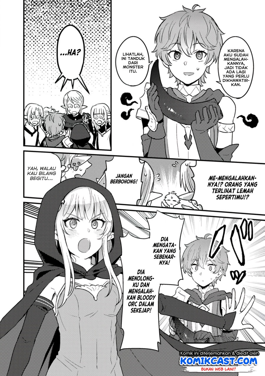Ikenie ni Natta Ore ga Nazeka Jashin wo Horoboshite Shimatta Ken chapter 2
