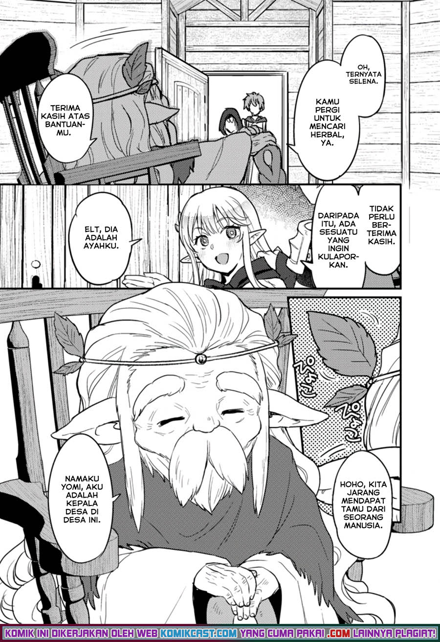 Ikenie ni Natta Ore ga Nazeka Jashin wo Horoboshite Shimatta Ken chapter 2