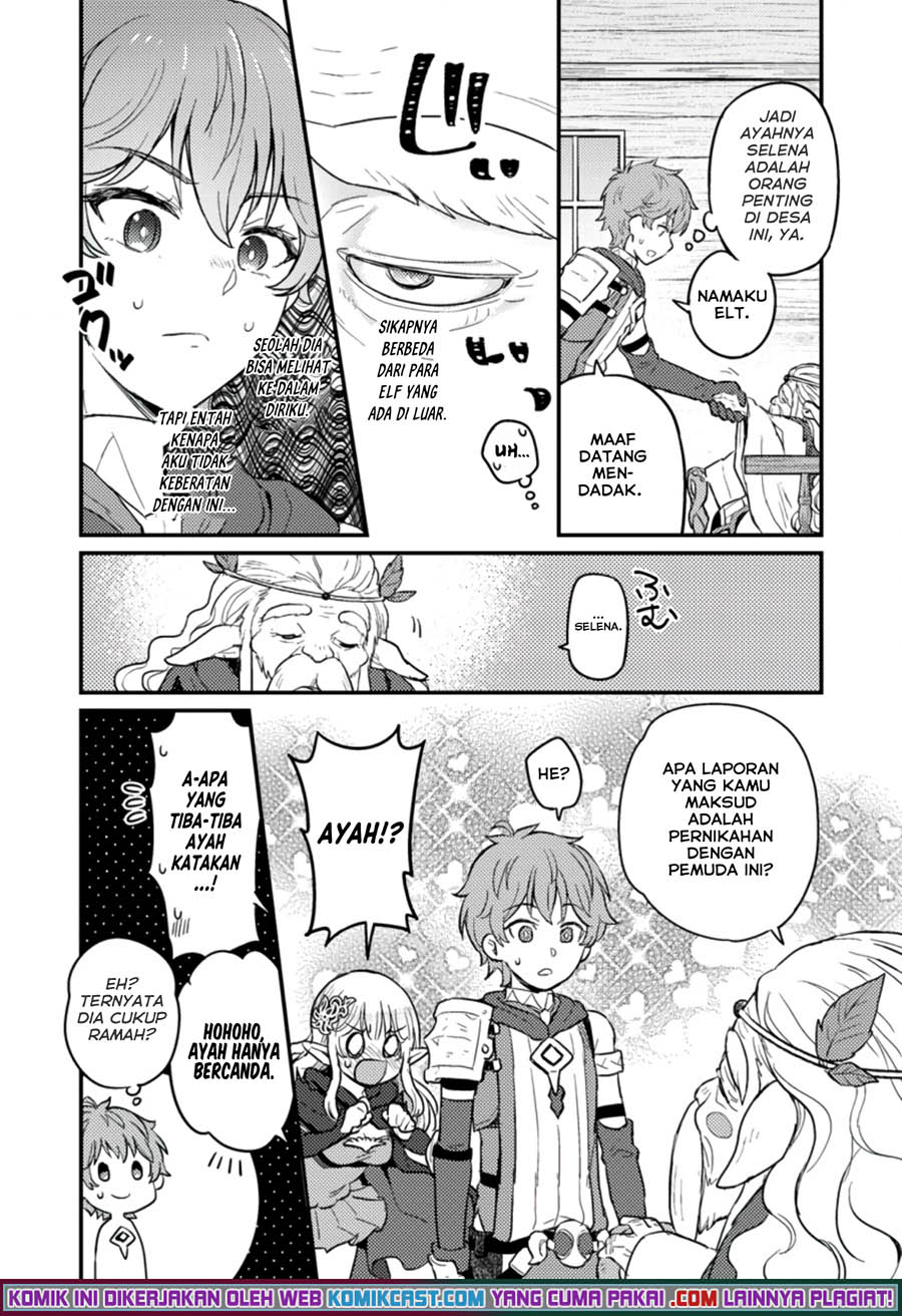 Ikenie ni Natta Ore ga Nazeka Jashin wo Horoboshite Shimatta Ken chapter 2
