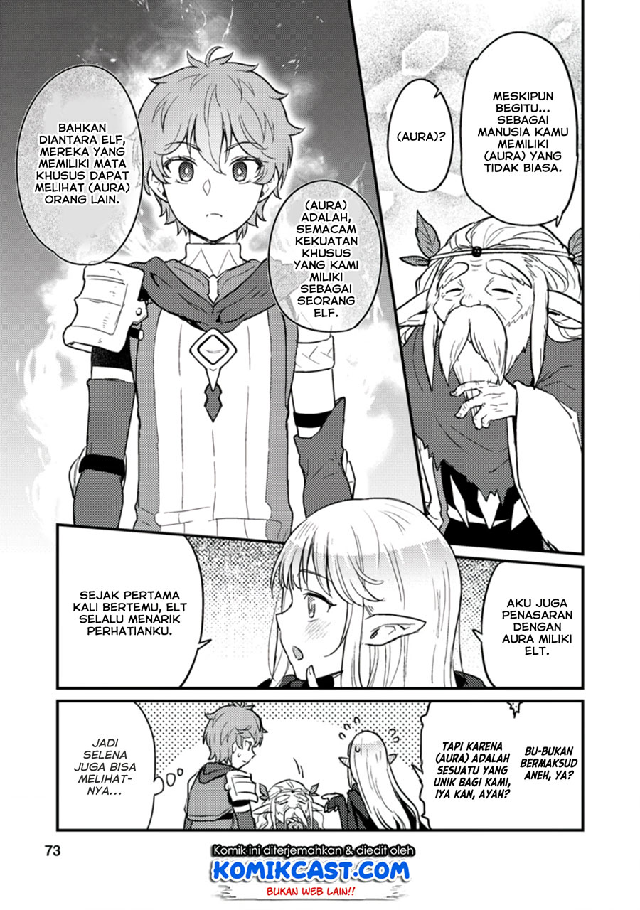 Ikenie ni Natta Ore ga Nazeka Jashin wo Horoboshite Shimatta Ken chapter 2