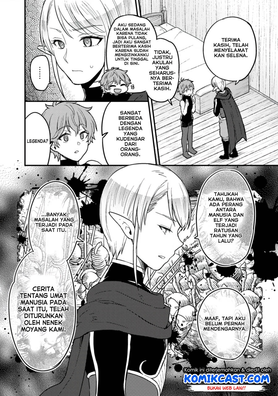 Ikenie ni Natta Ore ga Nazeka Jashin wo Horoboshite Shimatta Ken chapter 2