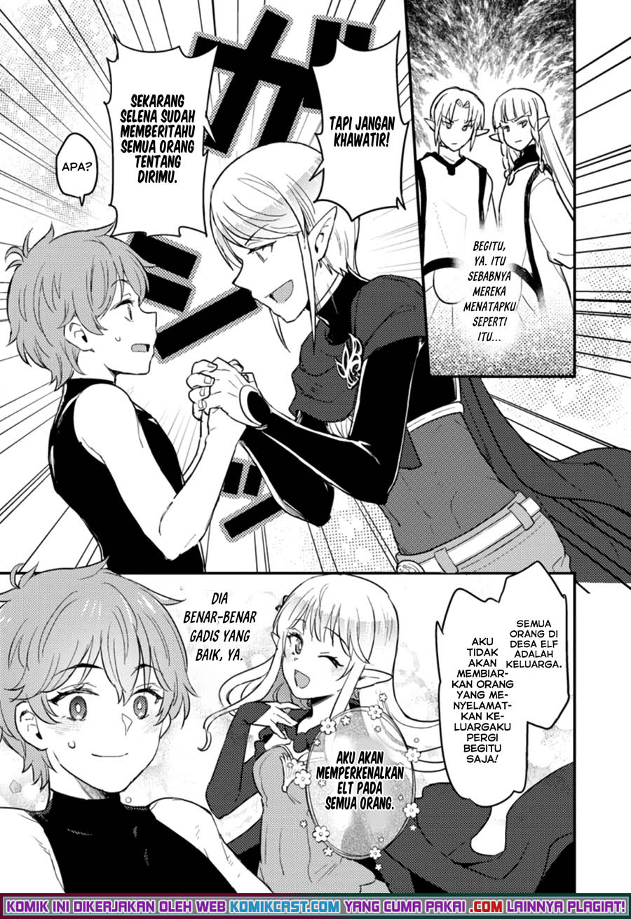 Ikenie ni Natta Ore ga Nazeka Jashin wo Horoboshite Shimatta Ken chapter 2
