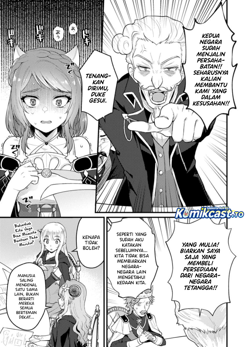 Ikenie ni Natta Ore ga Nazeka Jashin wo Horoboshite Shimatta Ken Chapter 23 Bahasa Indonesia