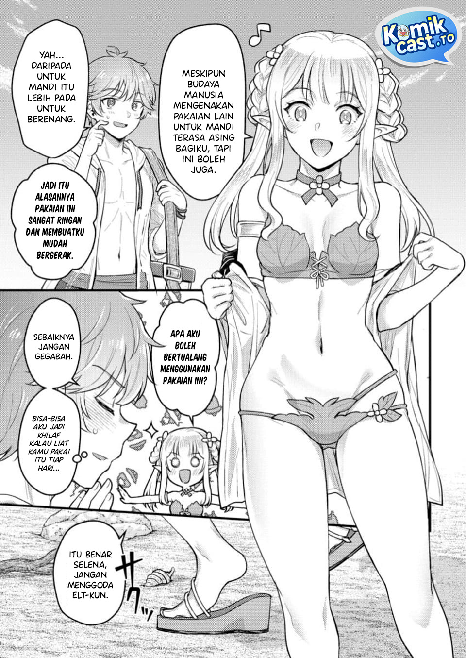 Ikenie ni Natta Ore ga Nazeka Jashin wo Horoboshite Shimatta Ken Chapter 23 Bahasa Indonesia