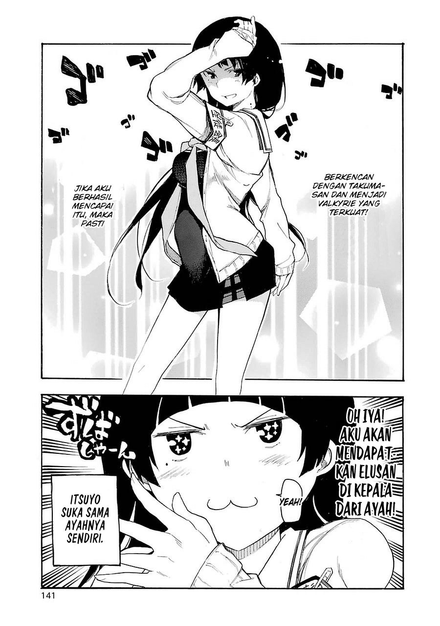 Ikusa x Koi chapter 3