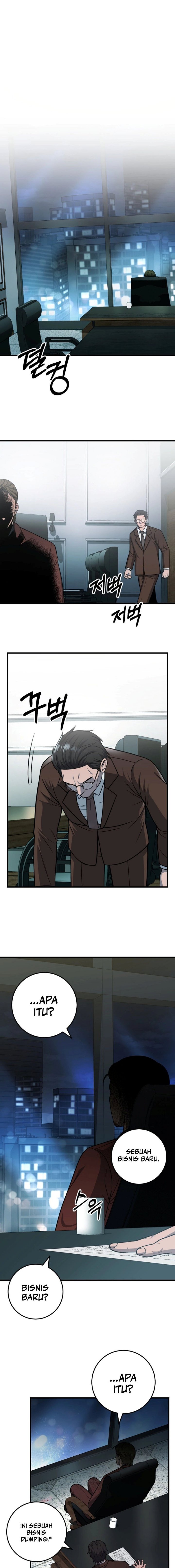 I’ll Be a Villain in This Life chapter 27