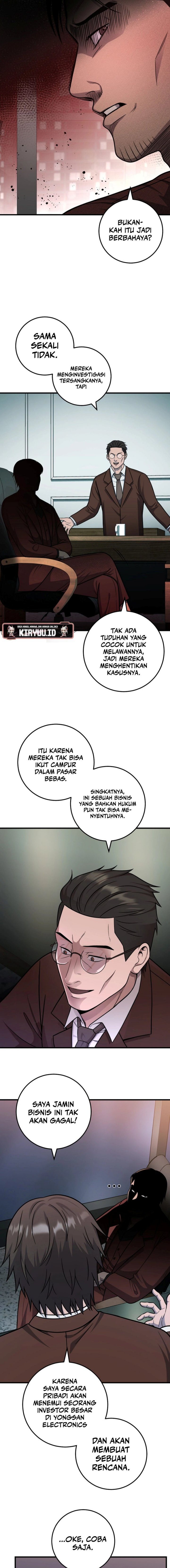 I’ll Be a Villain in This Life chapter 27