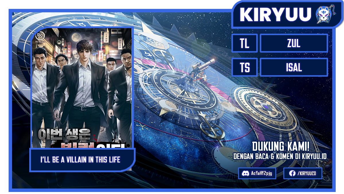 I’ll Be a Villain in This Life Chapter 28 Bahasa Indonesia
