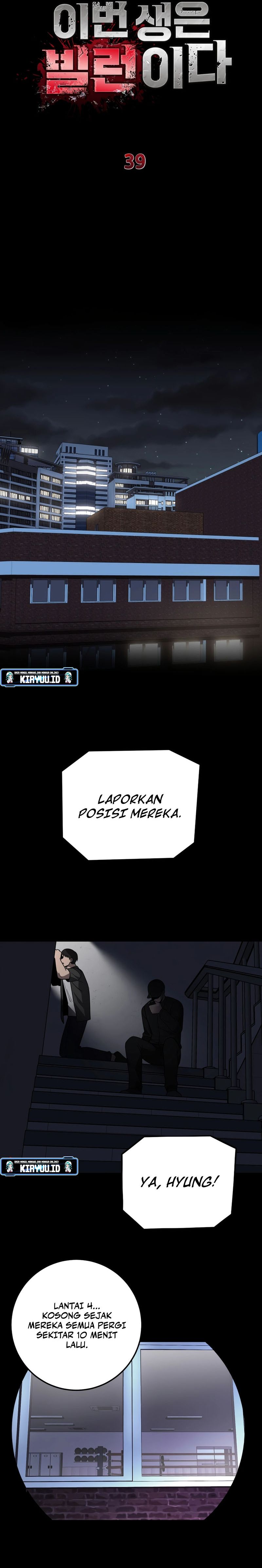I’ll Be a Villain in This Life Chapter 39 Bahasa Indonesia