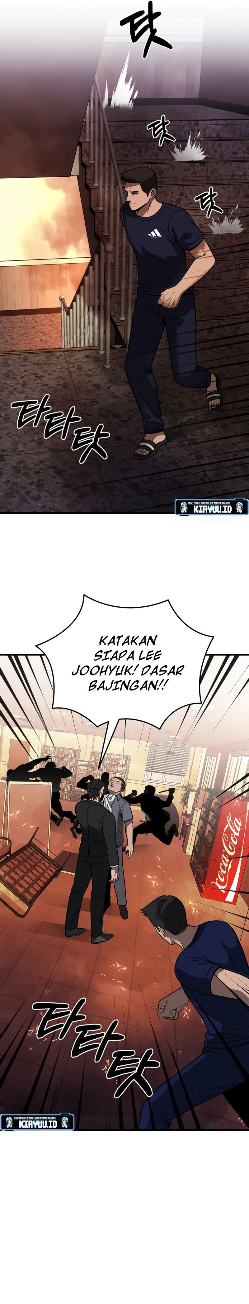I’ll Be a Villain in This Life Chapter 39 Bahasa Indonesia