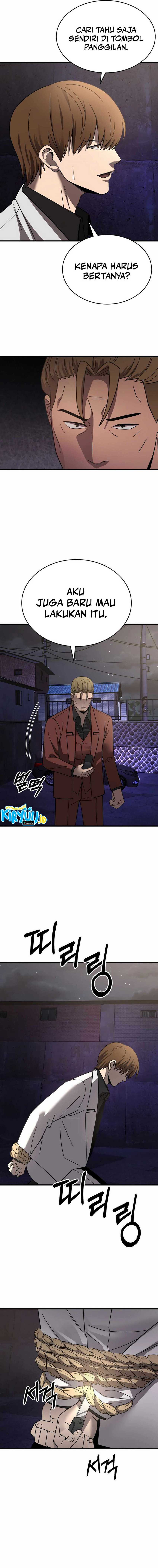 I’ll Be a Villain in This Life chapter 46