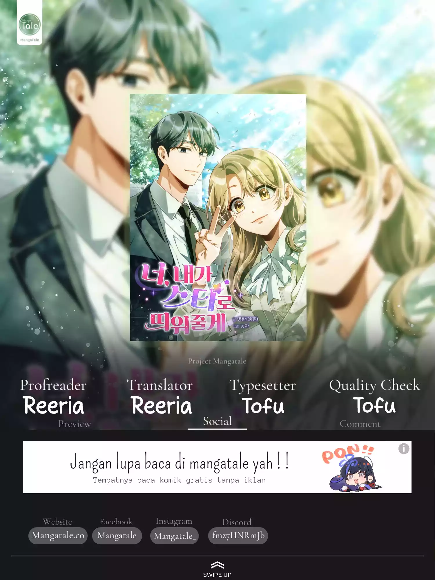 I’ll Make You a Superstar chapter 33