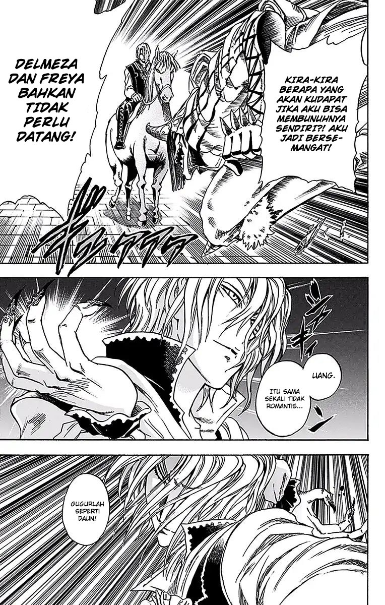 Illegal Rare Chapter 19 Bahasa Indonesia