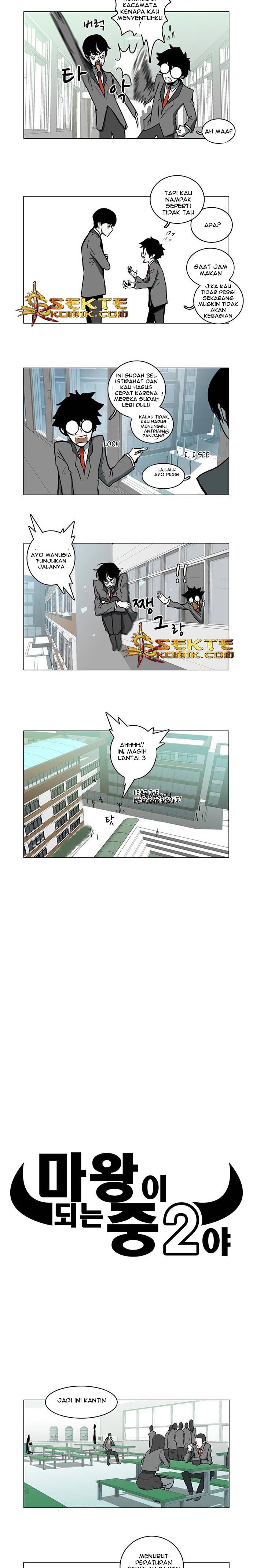 I’m A Middle Schooler Becoming The Demon Lord chapter 6