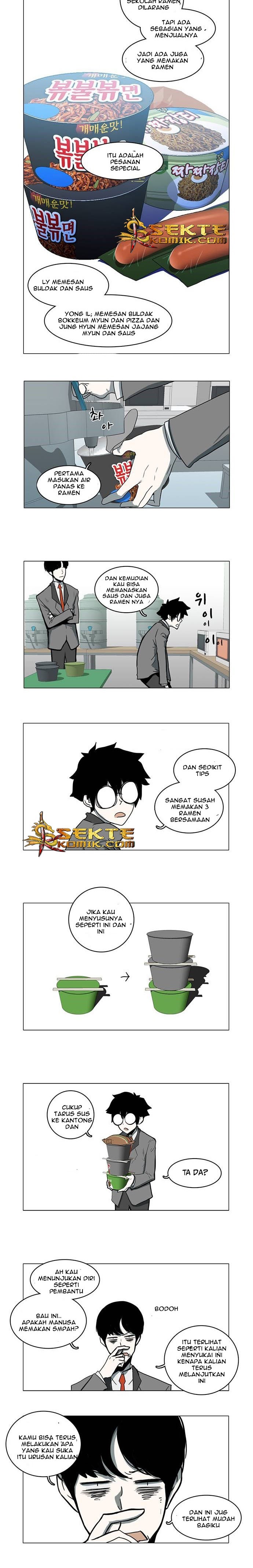 I’m A Middle Schooler Becoming The Demon Lord chapter 6