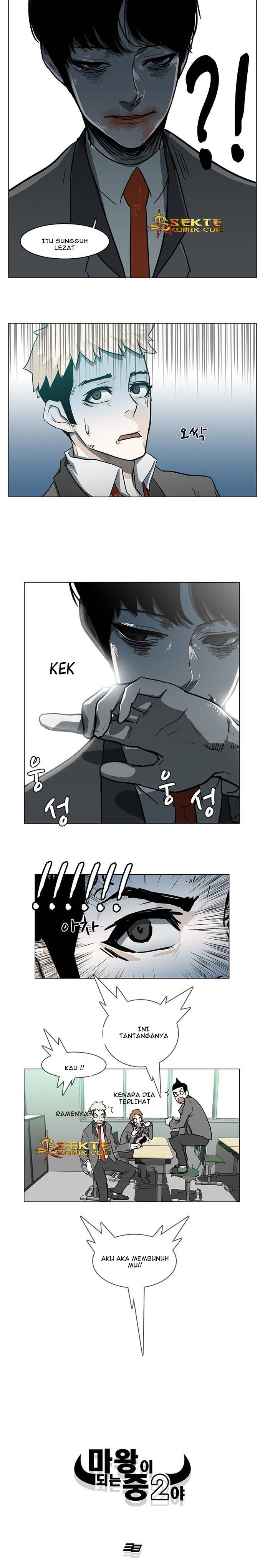I’m A Middle Schooler Becoming The Demon Lord chapter 6