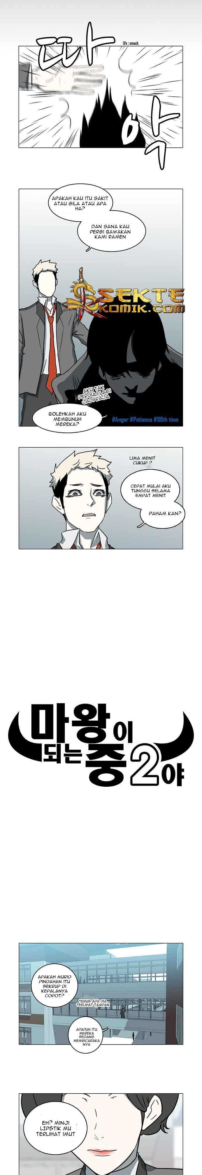 I’m A Middle Schooler Becoming The Demon Lord chapter 7