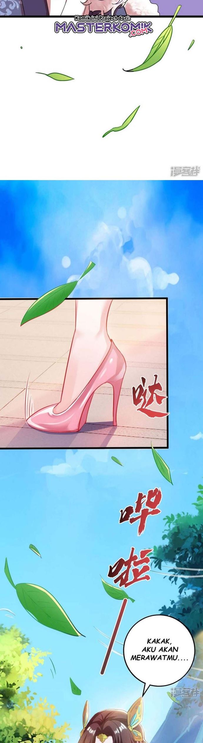 I’m Going to Die Tomorrow chapter 13