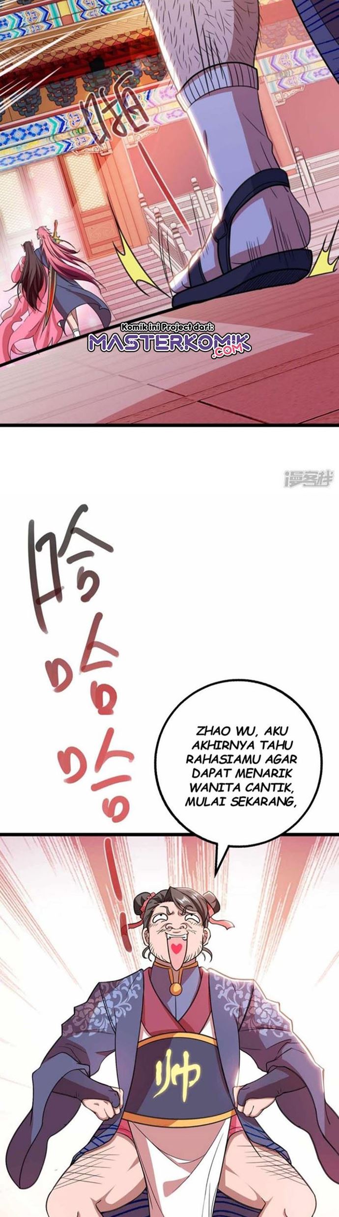 I’m Going to Die Tomorrow chapter 13