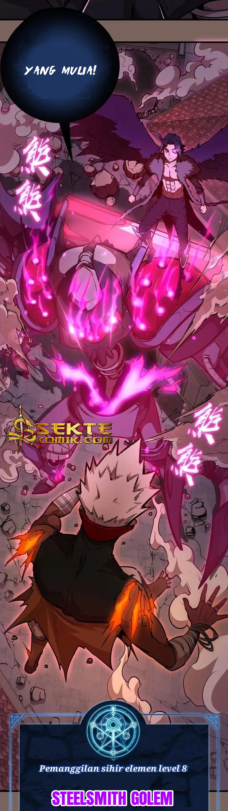 I’m Not The Overlord Chapter 03 Bahasa Indonesia