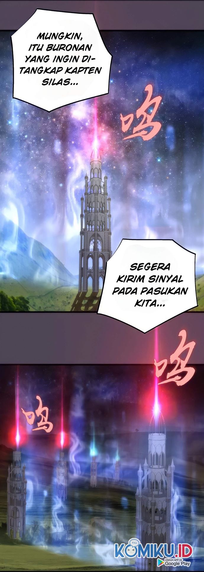 I’m Not The Overlord chapter 19