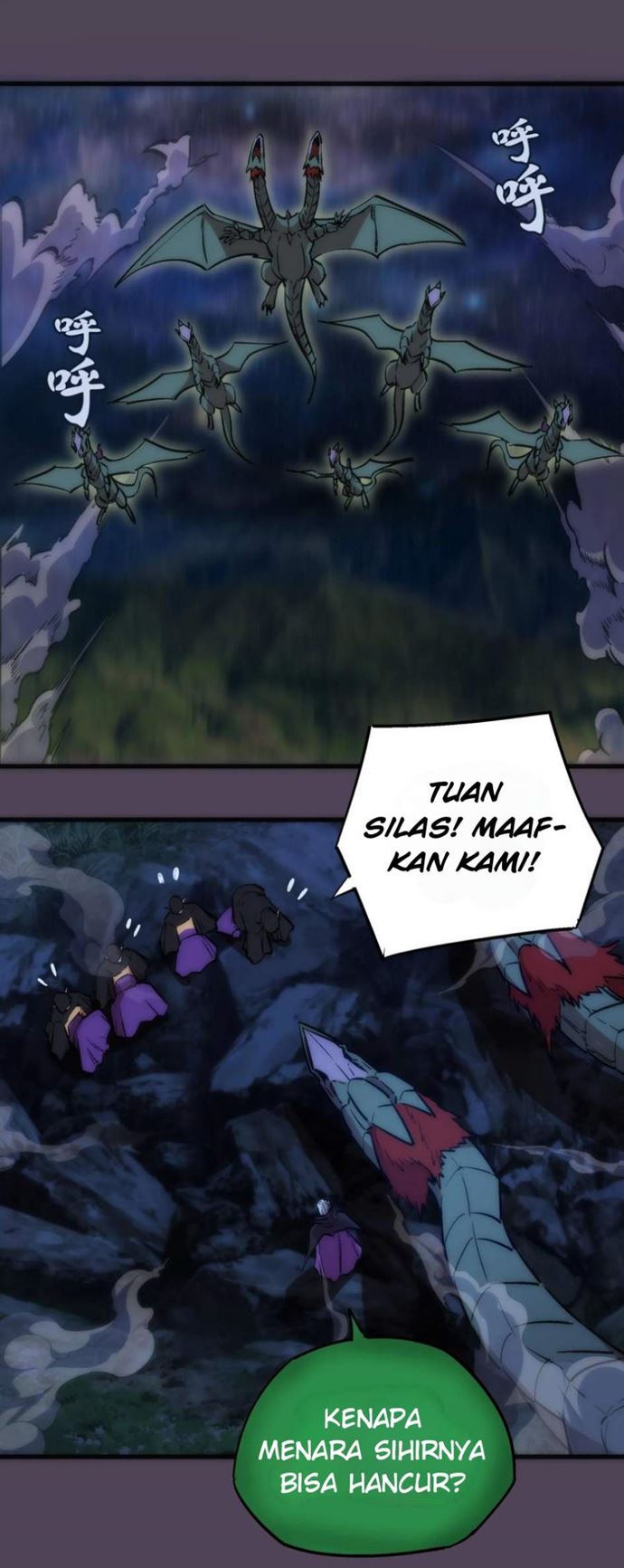 I’m Not The Overlord chapter 19