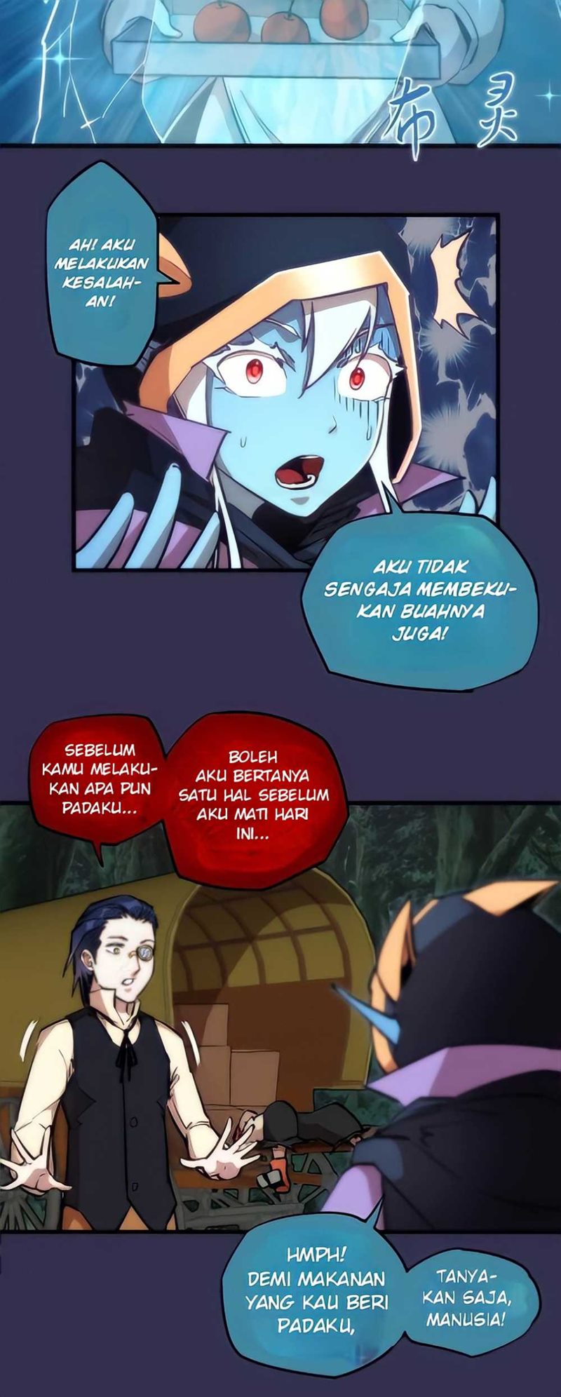 I’m Not The Overlord Chapter 21 Bahasa Indonesia