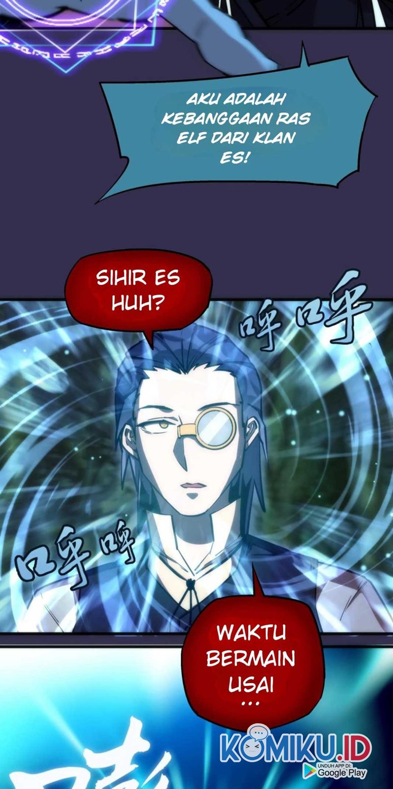 I’m Not The Overlord Chapter 21 Bahasa Indonesia