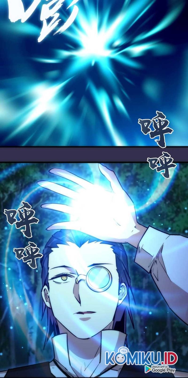 I’m Not The Overlord Chapter 21 Bahasa Indonesia