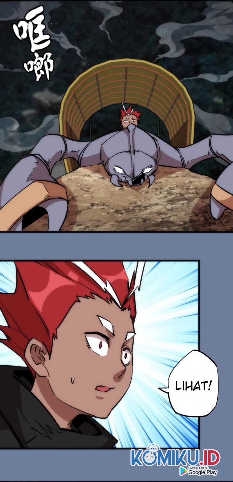 I’m Not The Overlord Chapter 21 Bahasa Indonesia