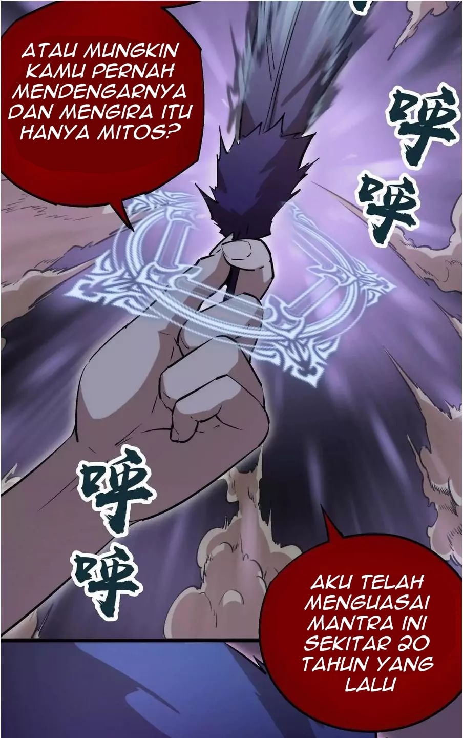 I’m Not The Overlord chapter 31