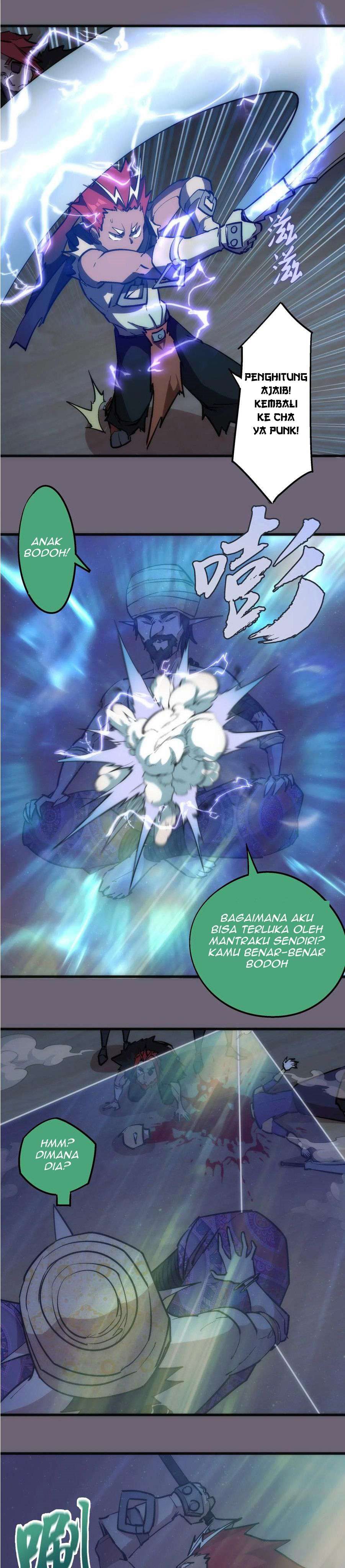 I’m Not The Overlord chapter 41