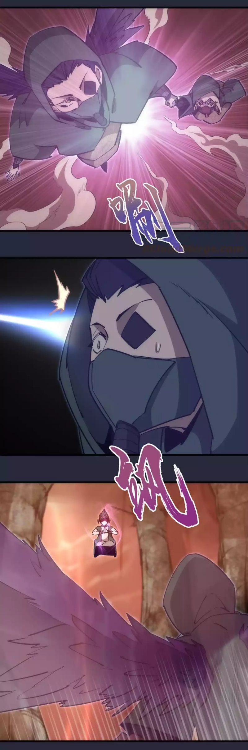 I’m Not The Overlord chapter 96