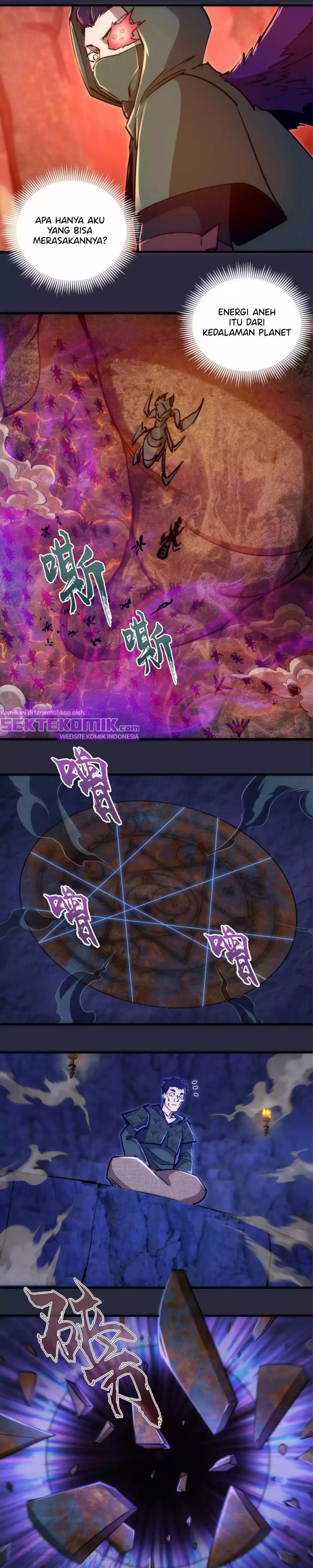 I’m Not The Overlord chapter 96