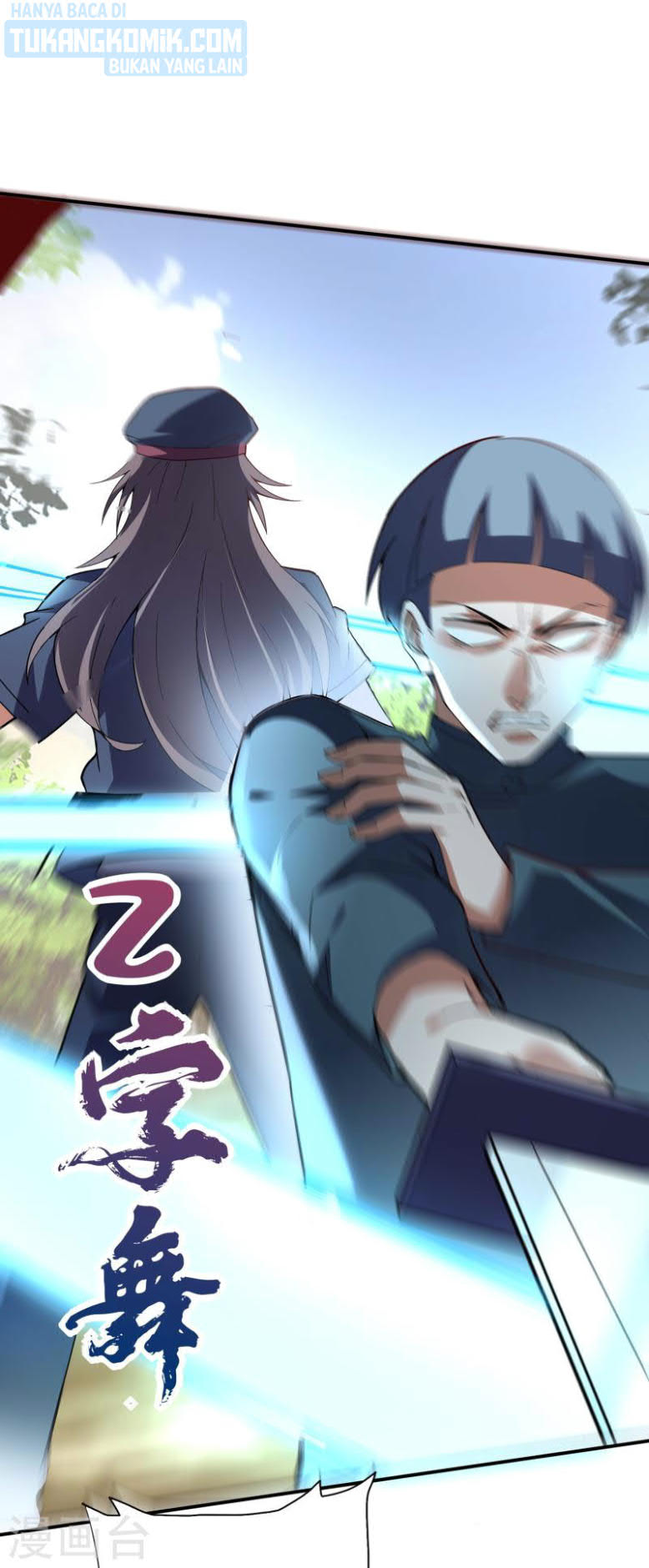 I’m Desperate to Get Stronger Chapter 14 Bahasa Indonesia