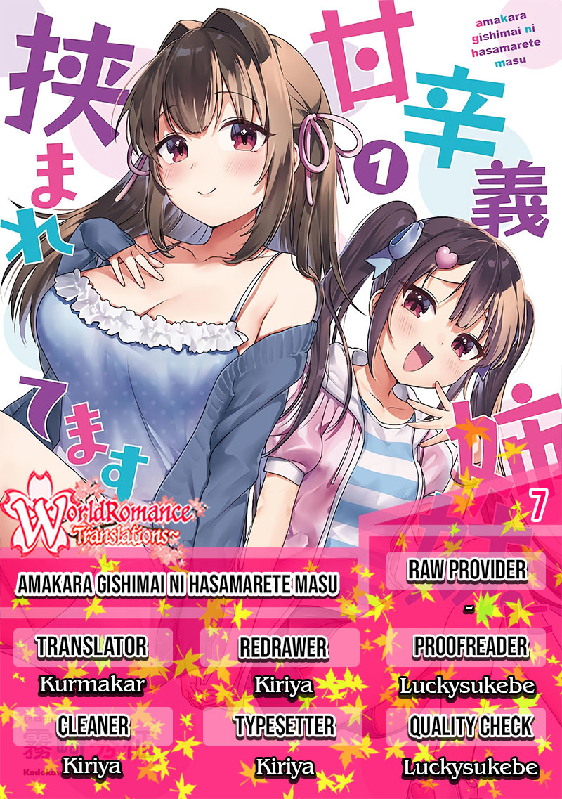 I’m Sandwiched Between Sweet and Spicy Sister-in-Law Chapter 07 Bahasa Indonesia