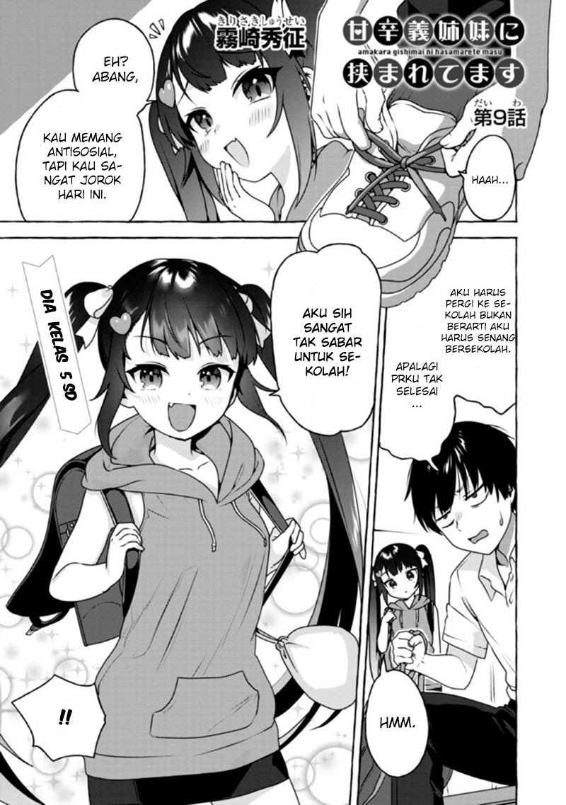 I’m Sandwiched Between Sweet and Spicy Step-Sisters (Amakara Gishimai ni Hasamarete Masu) chapter 9