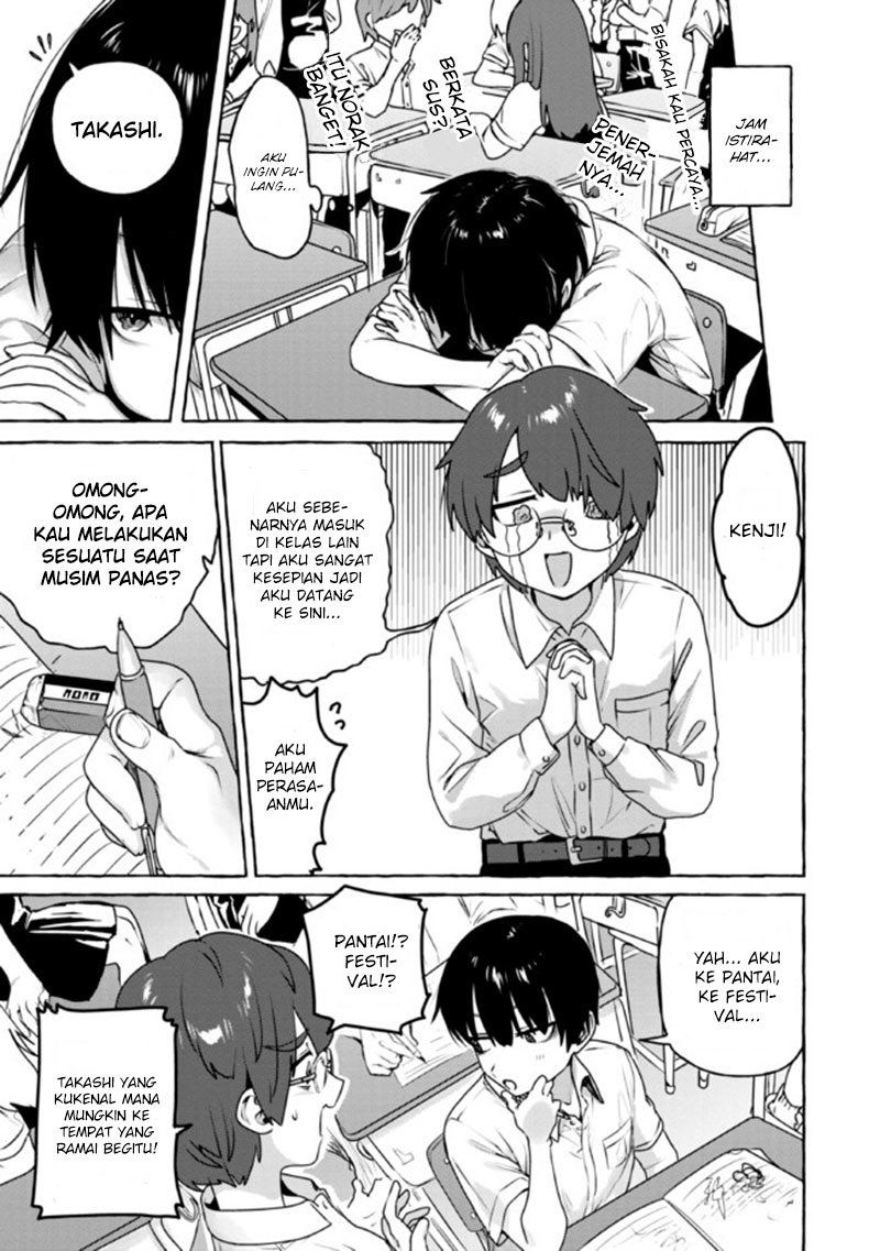 I’m Sandwiched Between Sweet and Spicy Step-Sisters (Amakara Gishimai ni Hasamarete Masu) chapter 9