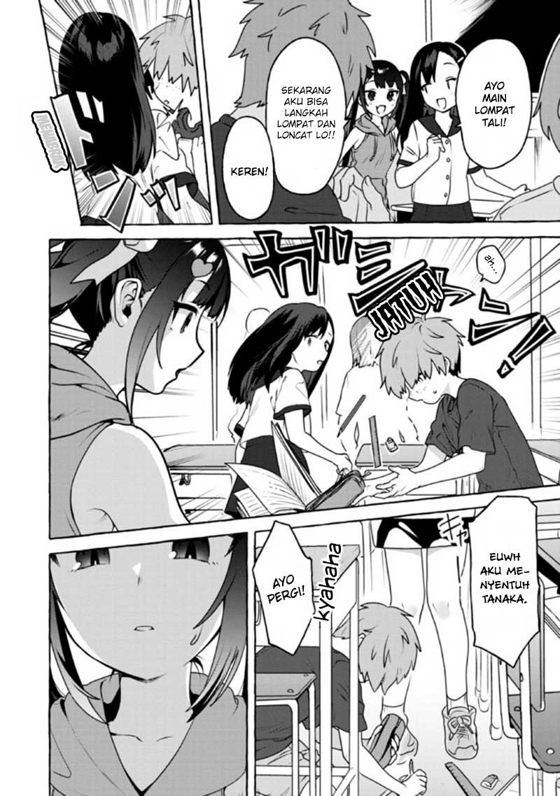 I’m Sandwiched Between Sweet and Spicy Step-Sisters (Amakara Gishimai ni Hasamarete Masu) chapter 9