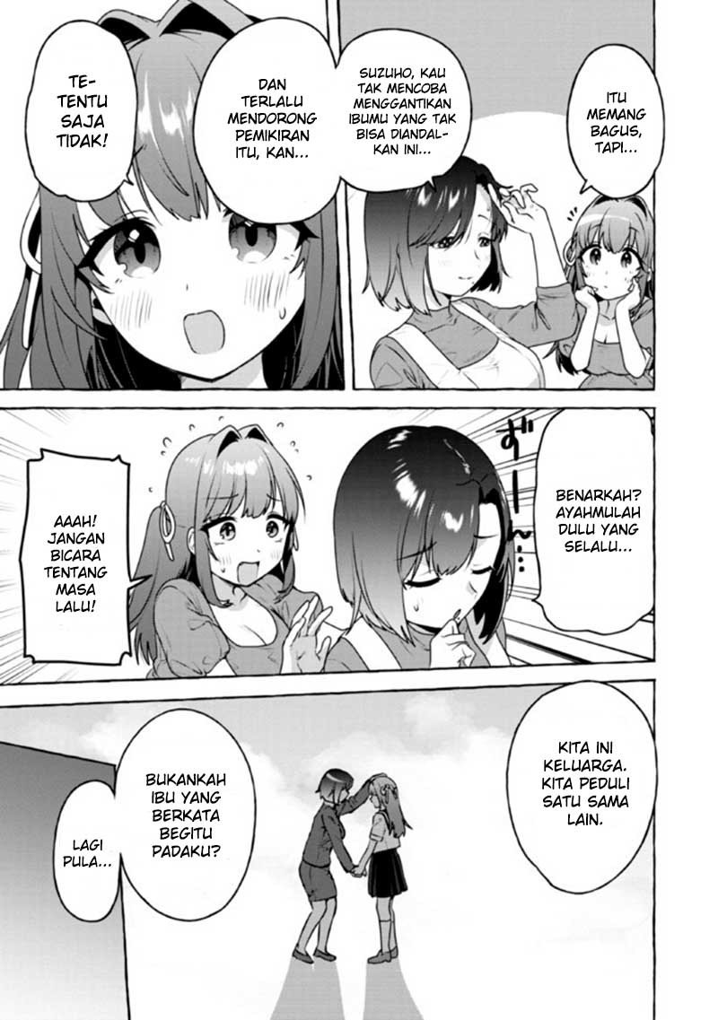 I’m Sandwiched Between Sweet and Spicy Step-Sisters (Amakara Gishimai ni Hasamarete Masu) chapter 9
