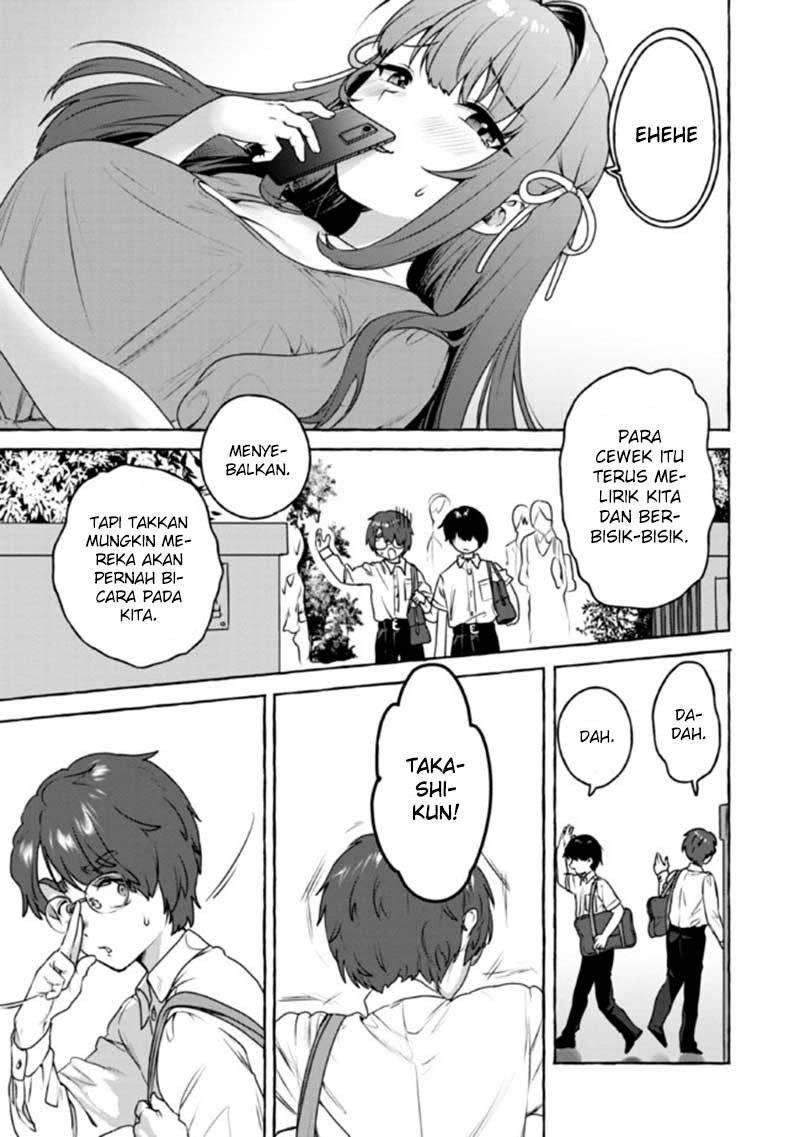 I’m Sandwiched Between Sweet and Spicy Step-Sisters (Amakara Gishimai ni Hasamarete Masu) chapter 9