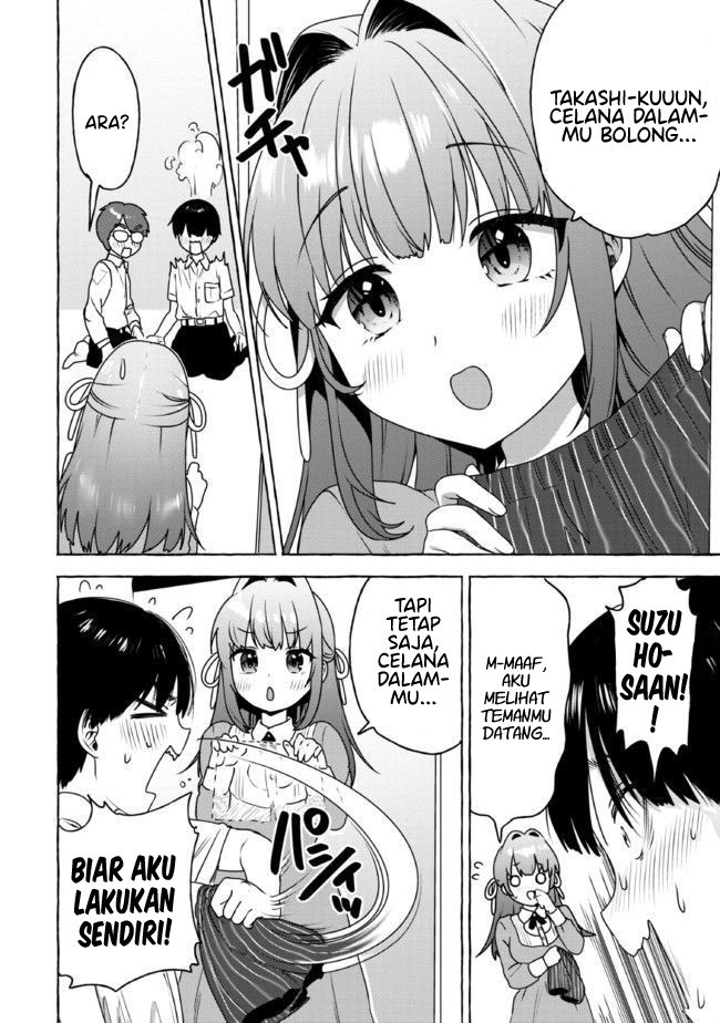 I’m Sandwiched Between Sweet and Spicy Step-Sisters (Amakara Gishimai ni Hasamarete Masu) chapter 14