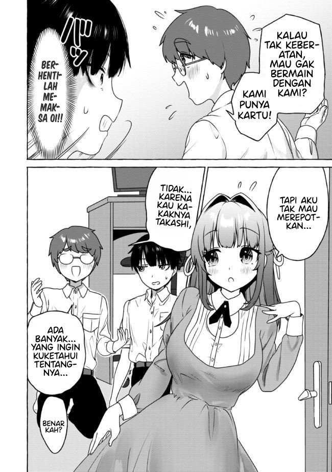 I’m Sandwiched Between Sweet and Spicy Step-Sisters (Amakara Gishimai ni Hasamarete Masu) chapter 14